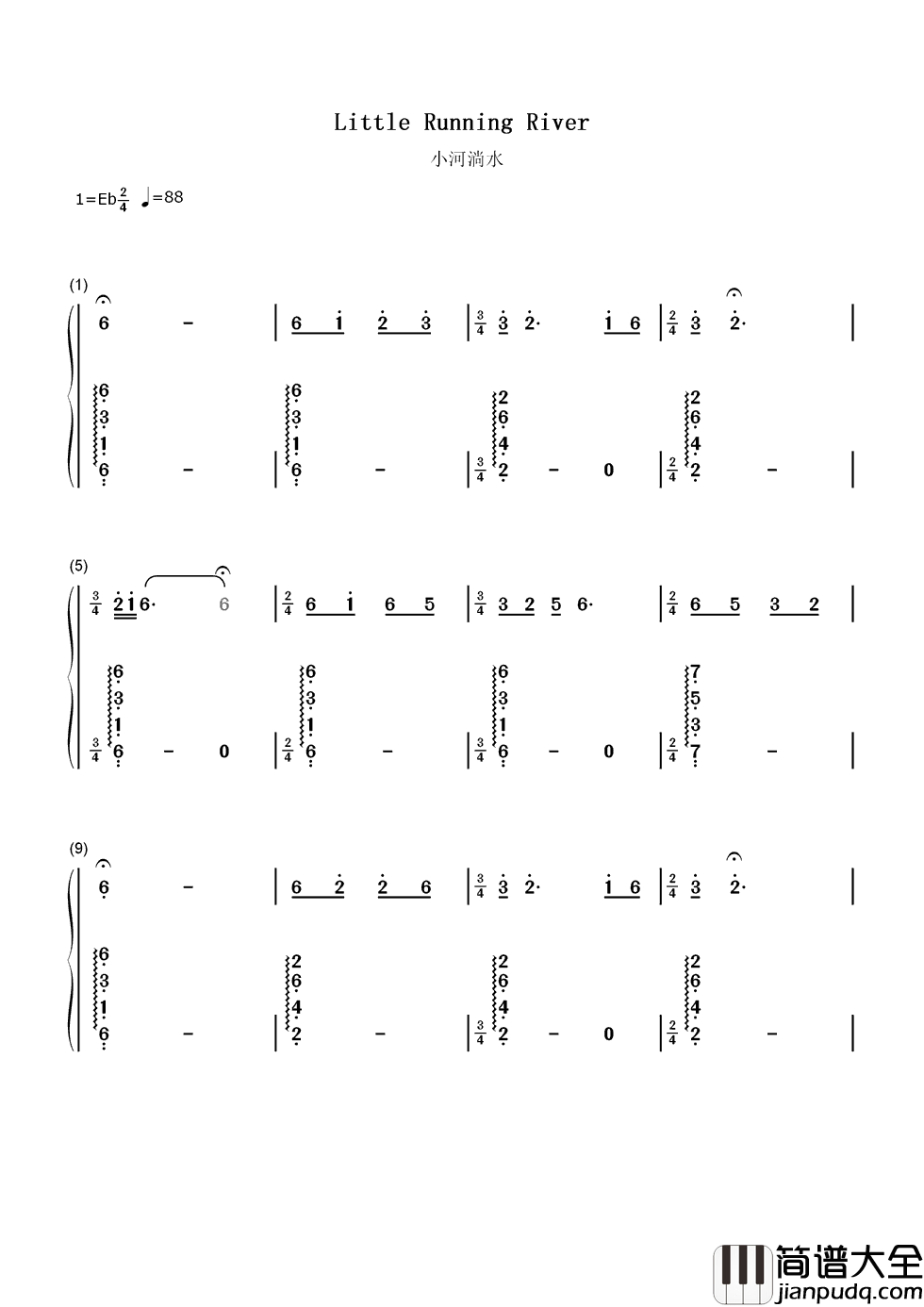 小河淌水简谱___龚琳娜____东方小夜曲