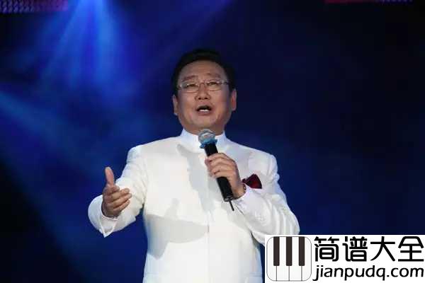 在那桃花盛开的地方简谱_蒋大为_蒋大为桃花三部曲