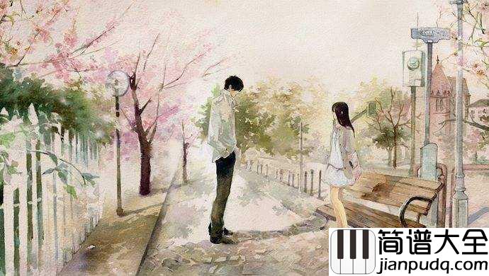 稳稳的幸福简谱_陈奕迅_我要稳稳地幸福，等抵挡末日的残酷