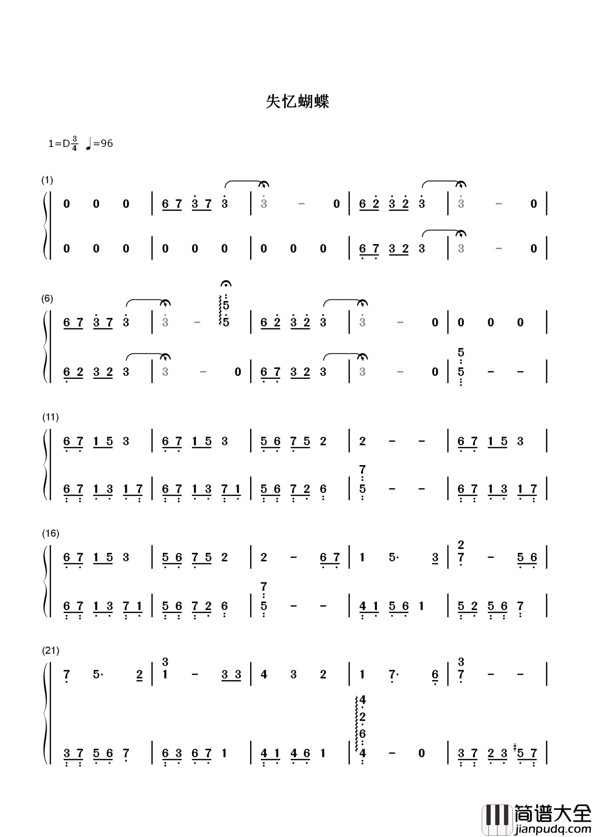 失忆蝴蝶简谱_陈奕迅_不用沦为伴侣_别寻是惹非