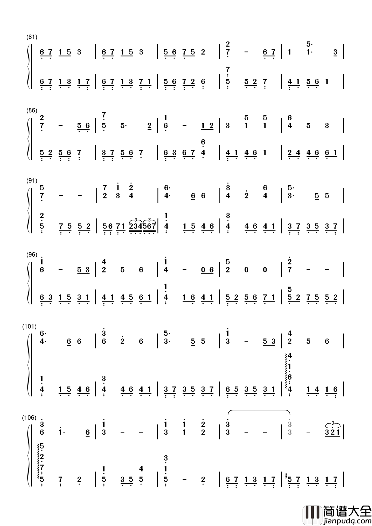 失忆蝴蝶简谱_陈奕迅_不用沦为伴侣_别寻是惹非