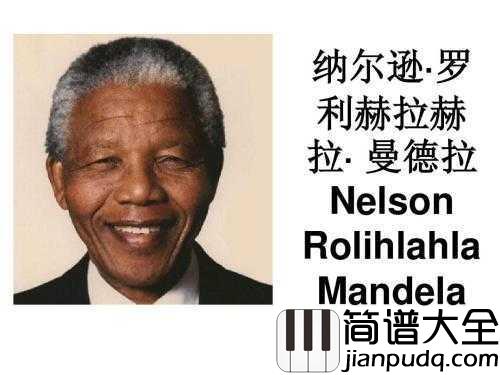 光辉岁月简谱__向BEYOND乐队致敬