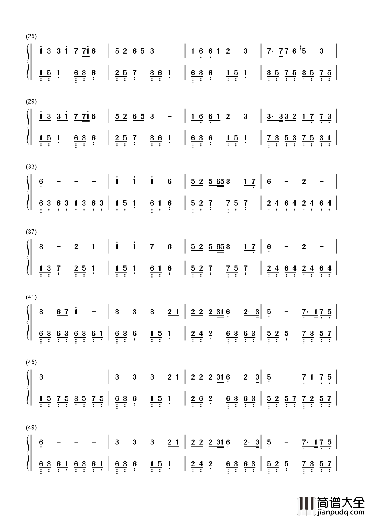 断桥残雪简谱_许嵩_断桥是否下过雪，又想起你的脸