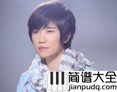 断桥残雪简谱_许嵩_断桥是否下过雪，又想起你的脸