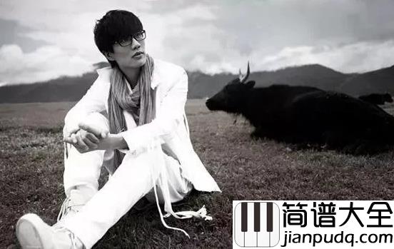 断桥残雪简谱_许嵩_断桥是否下过雪，又想起你的脸