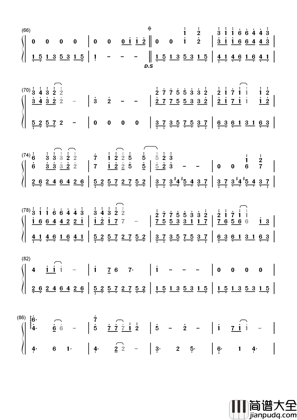 幻听简谱_许嵩幻听你在我的耳边轻轻诉说