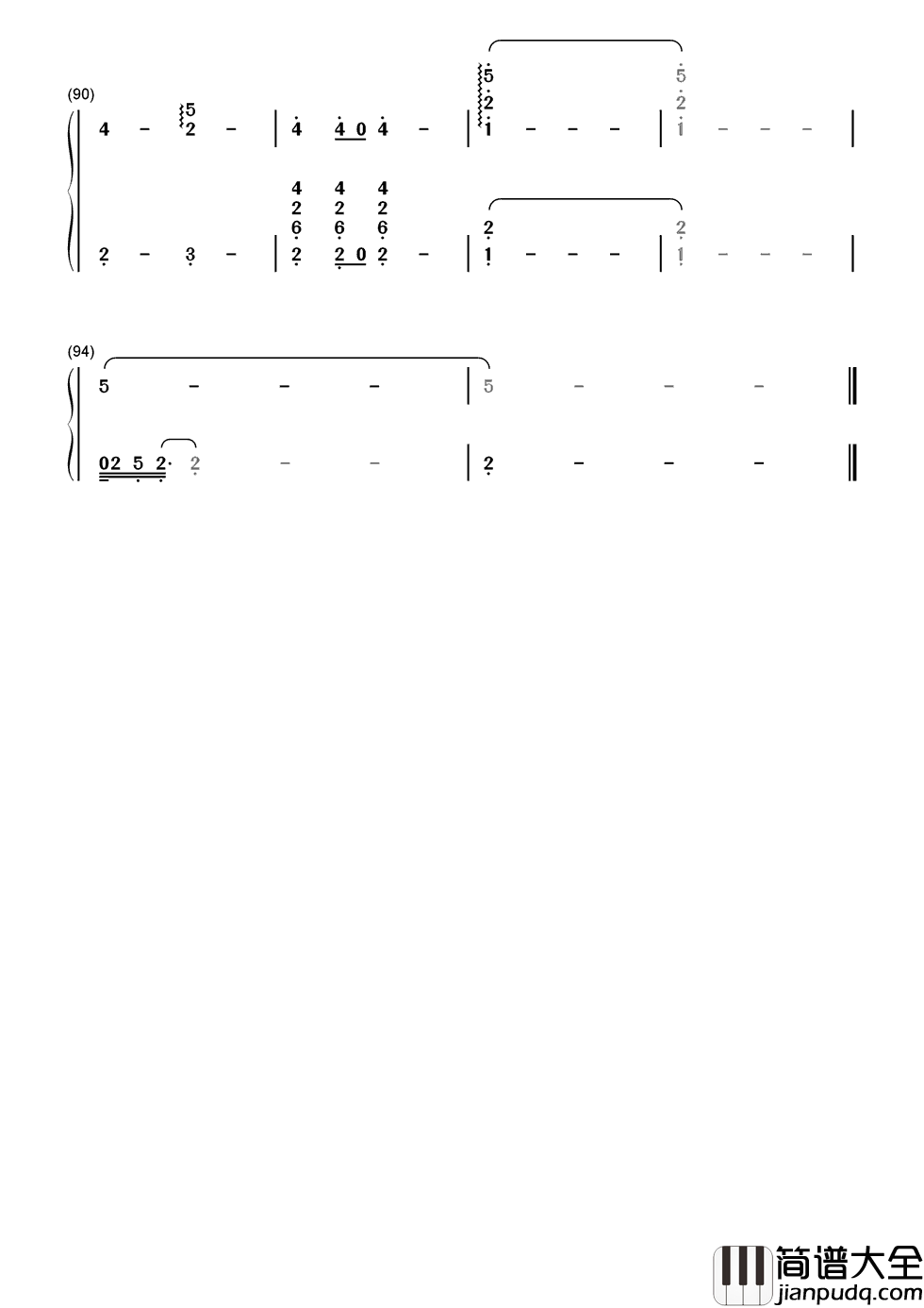 幻听简谱_许嵩幻听你在我的耳边轻轻诉说