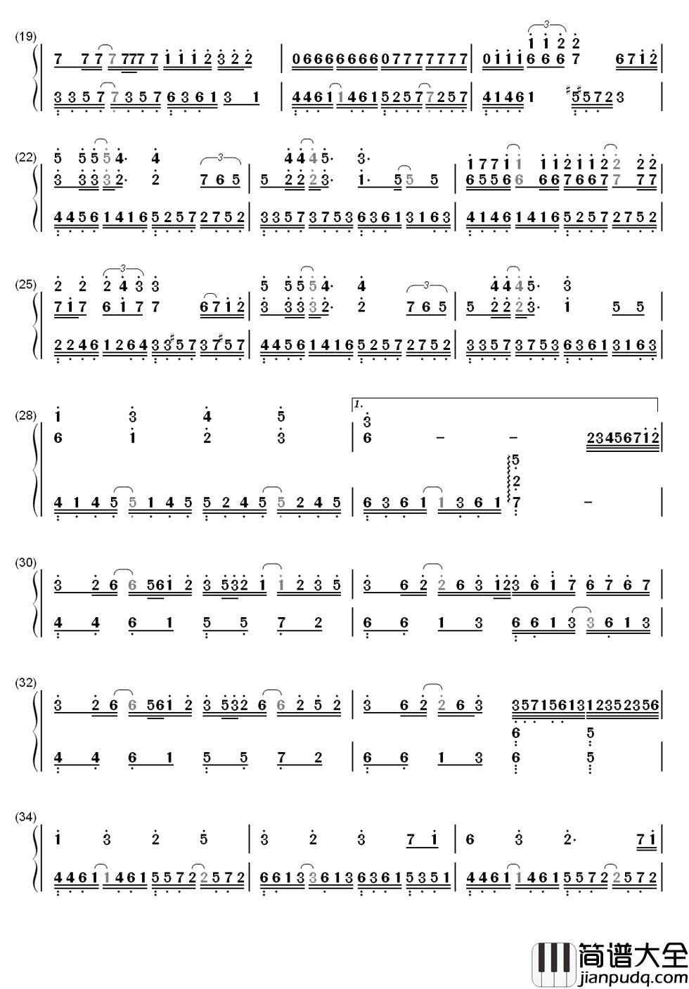 天下简谱_张杰_十年前你为我伴舞，十年后我为你袖手天下