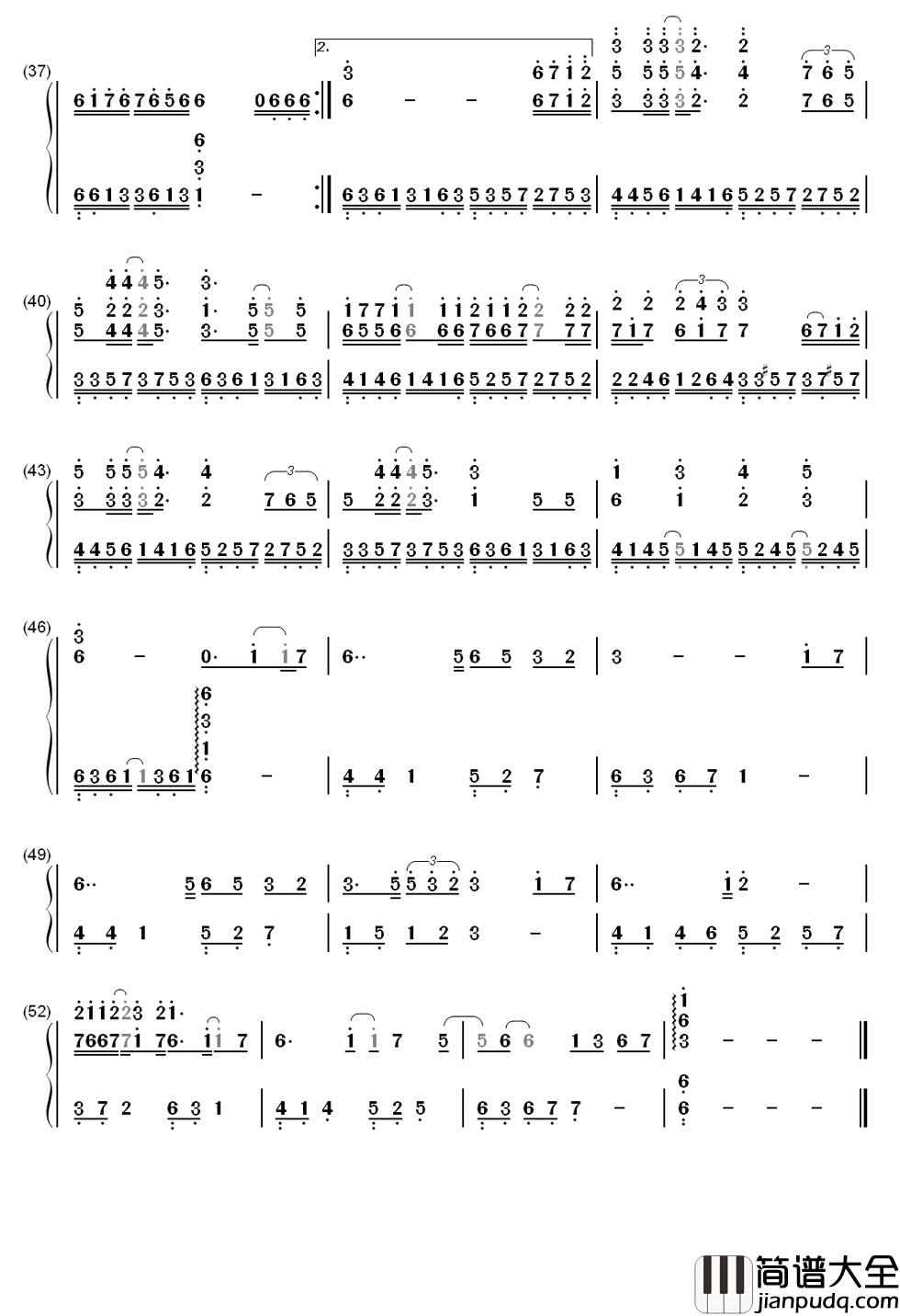 天下简谱_张杰_十年前你为我伴舞，十年后我为你袖手天下