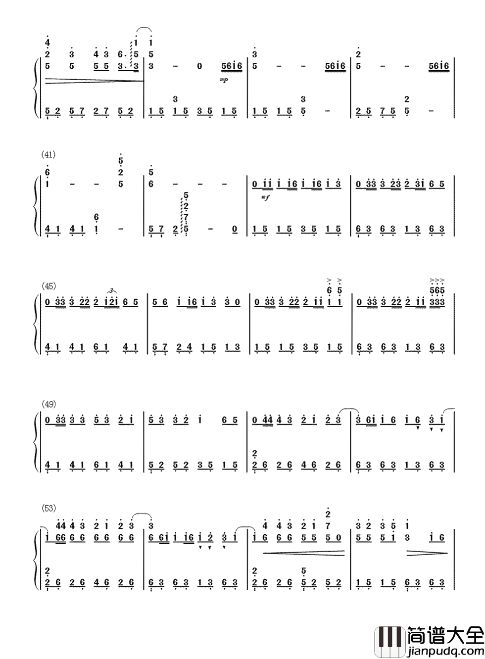 素颜简谱_许嵩最真实的喜怒哀乐全都埋藏在昨天