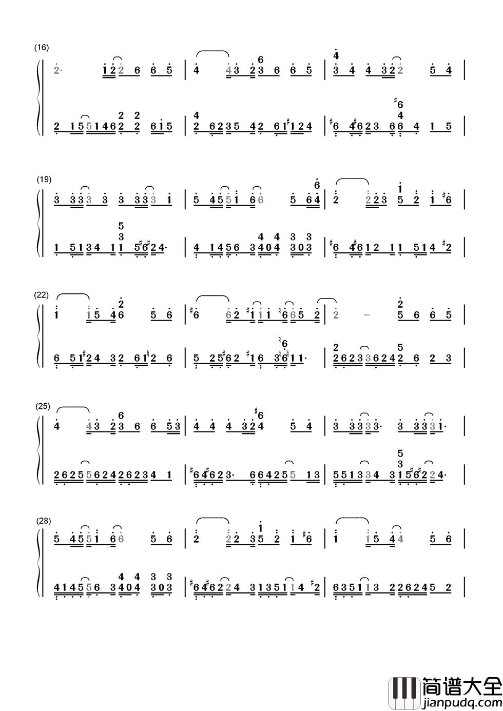 玫瑰花的葬礼简谱_许嵩真的好美丽，那天的烟花雨