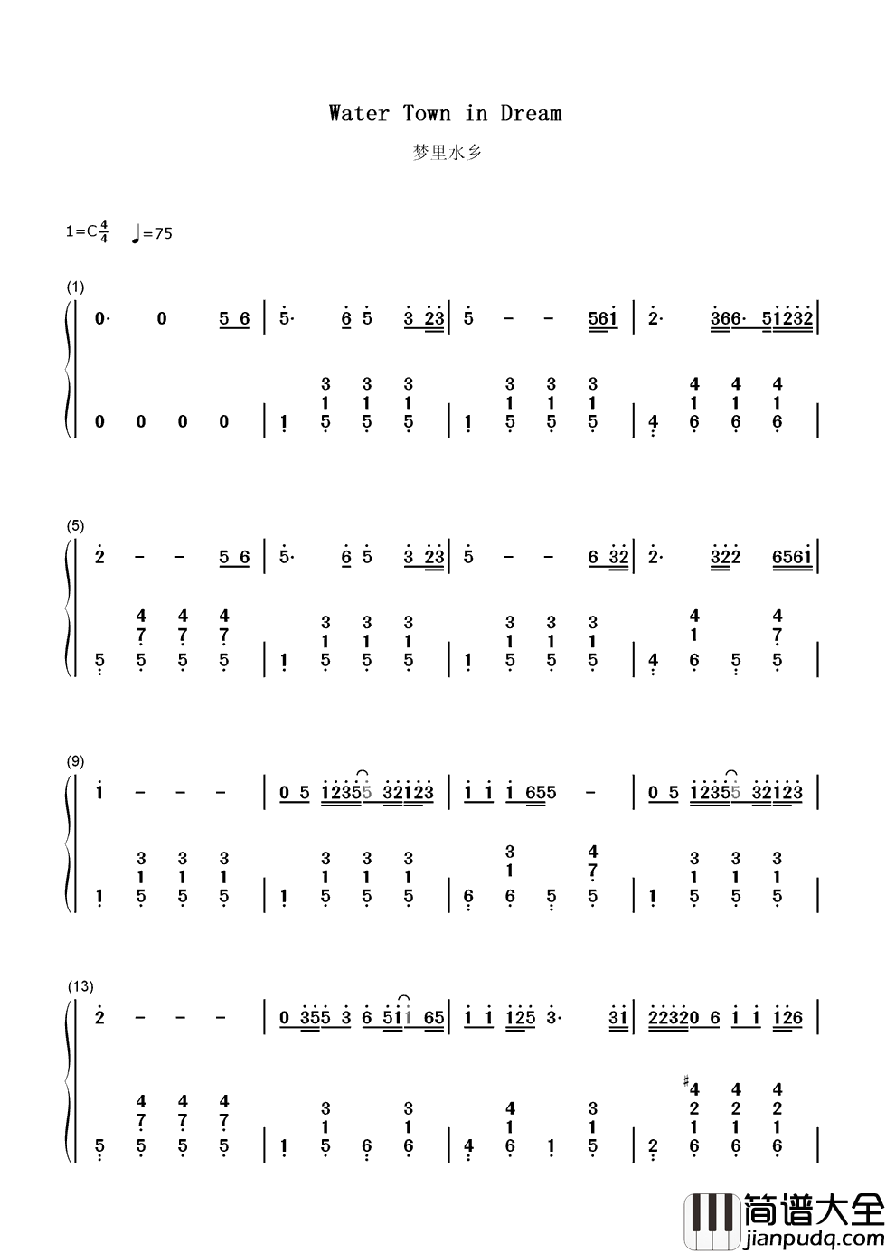 梦里水乡简谱__江珊___烟雨江南