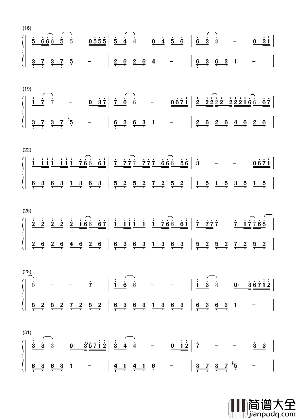 天亮了简谱_韩红希望还在，太阳出来，天亮了