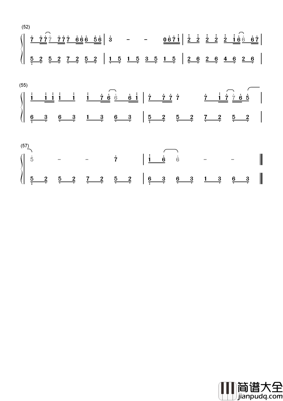 天亮了简谱_韩红希望还在，太阳出来，天亮了