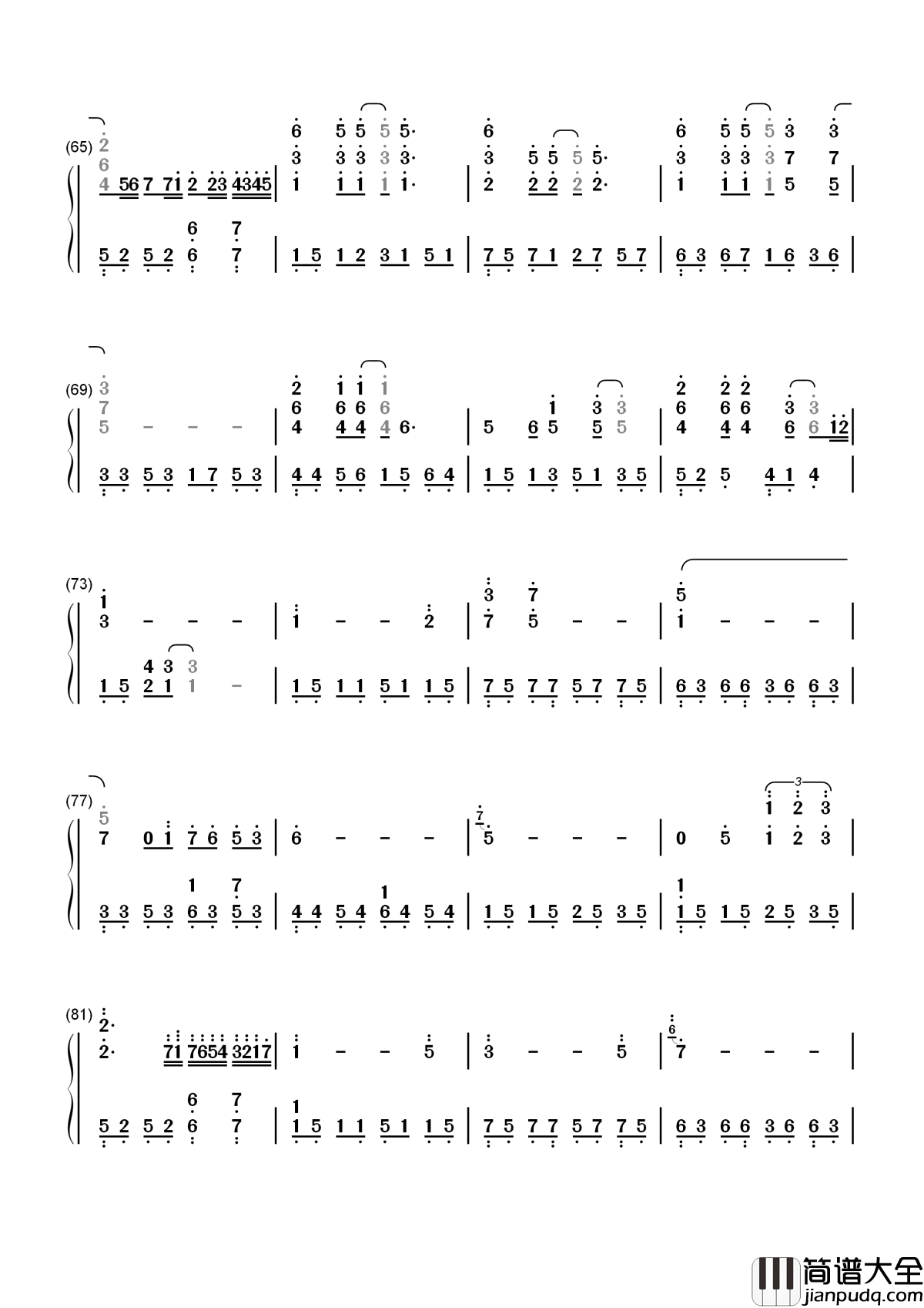 那些花儿简谱_朴树_那些人那些歌还有那些青春