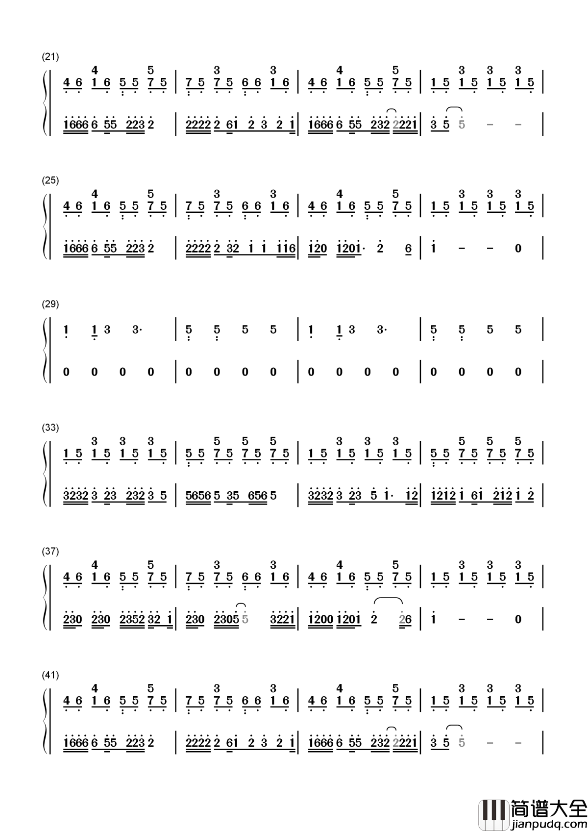 走马简谱_陈粒_散了后我醒了醒了醒了