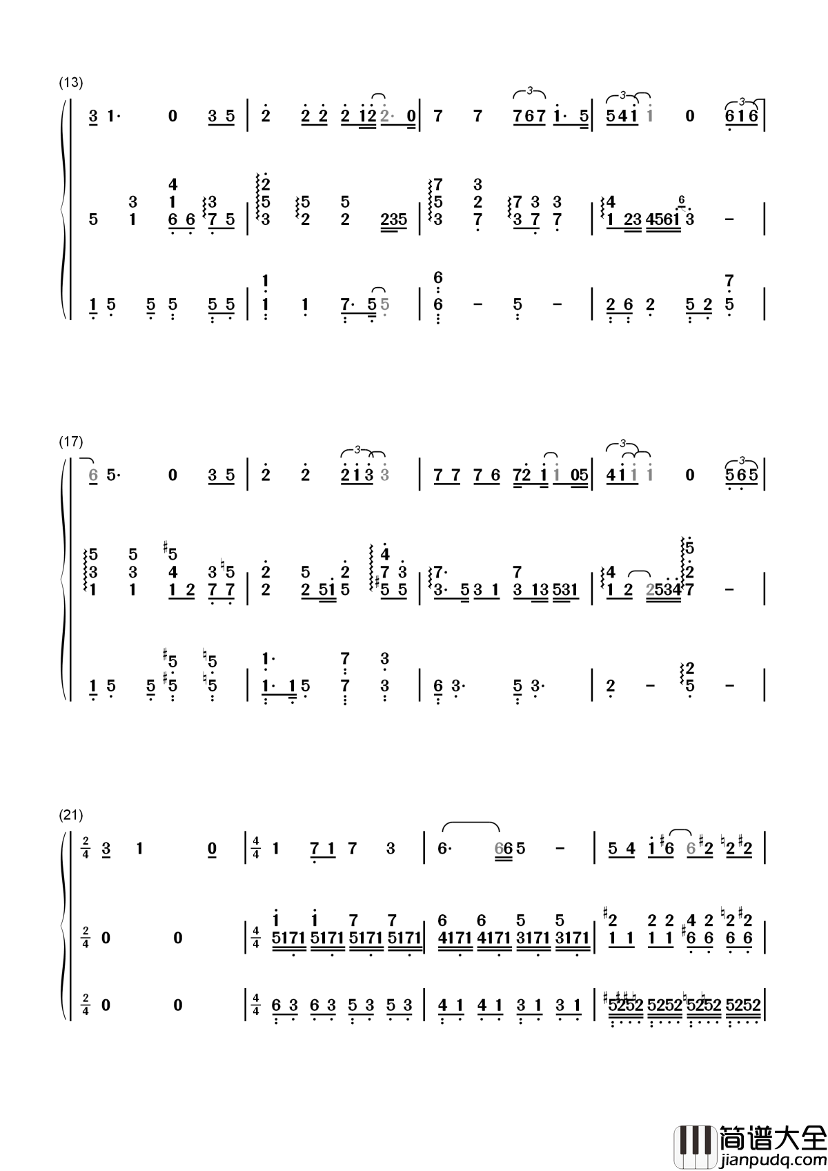 从前慢简谱_叶炫清_清澈嗓音引温热情怀