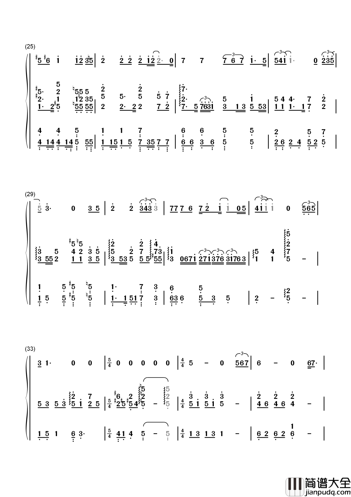 从前慢简谱_叶炫清_清澈嗓音引温热情怀