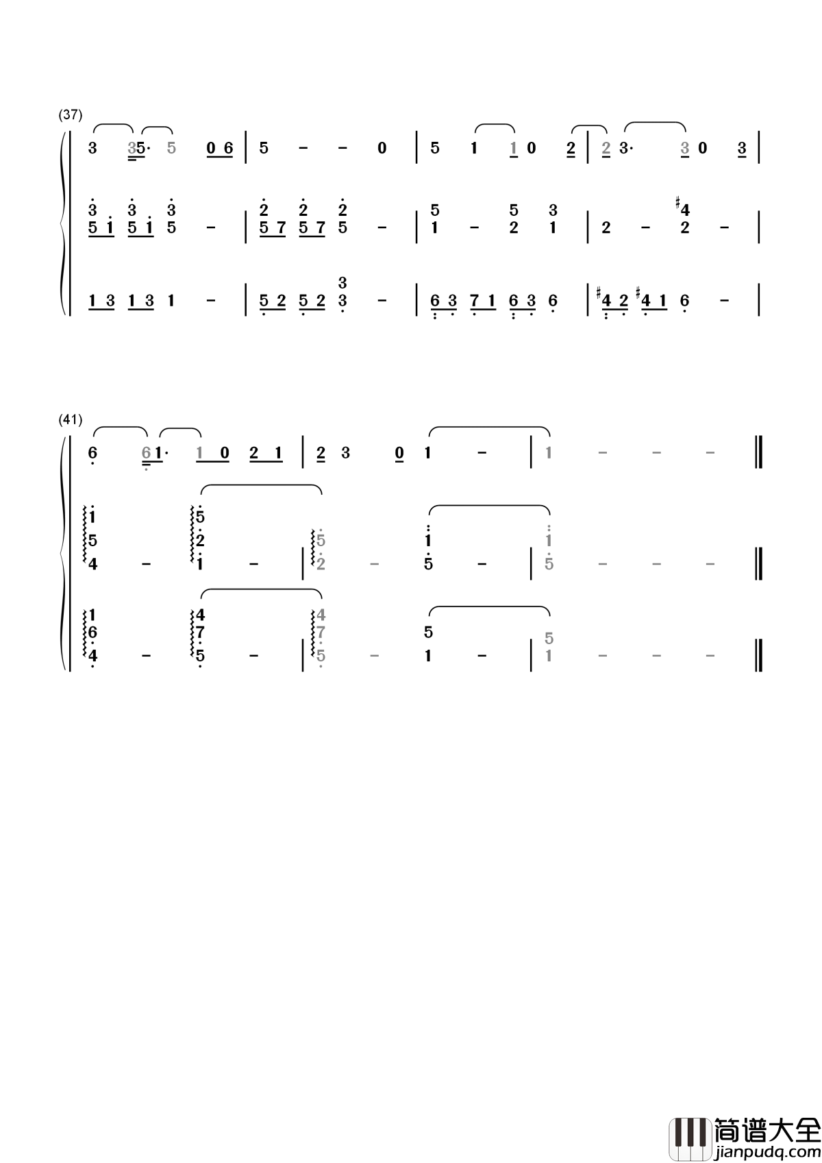 从前慢简谱_叶炫清_清澈嗓音引温热情怀