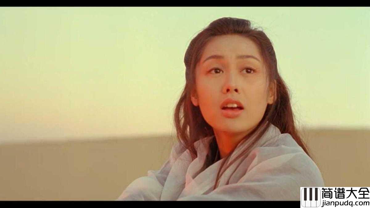 一生所爱简谱_卢冠廷_一首可以听到老的歌