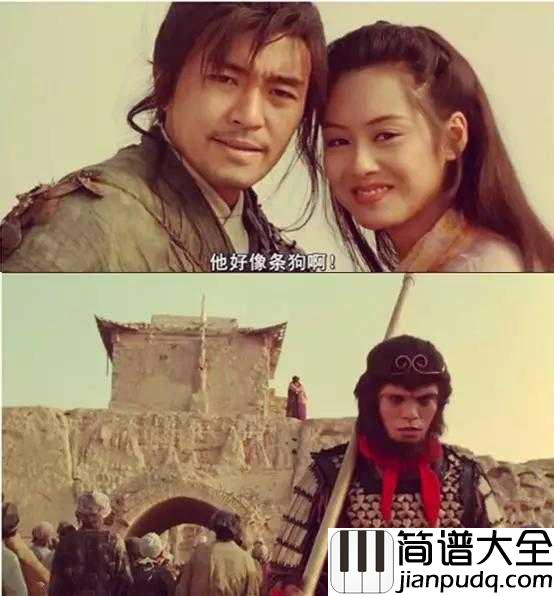 一生所爱简谱_卢冠廷_一首可以听到老的歌