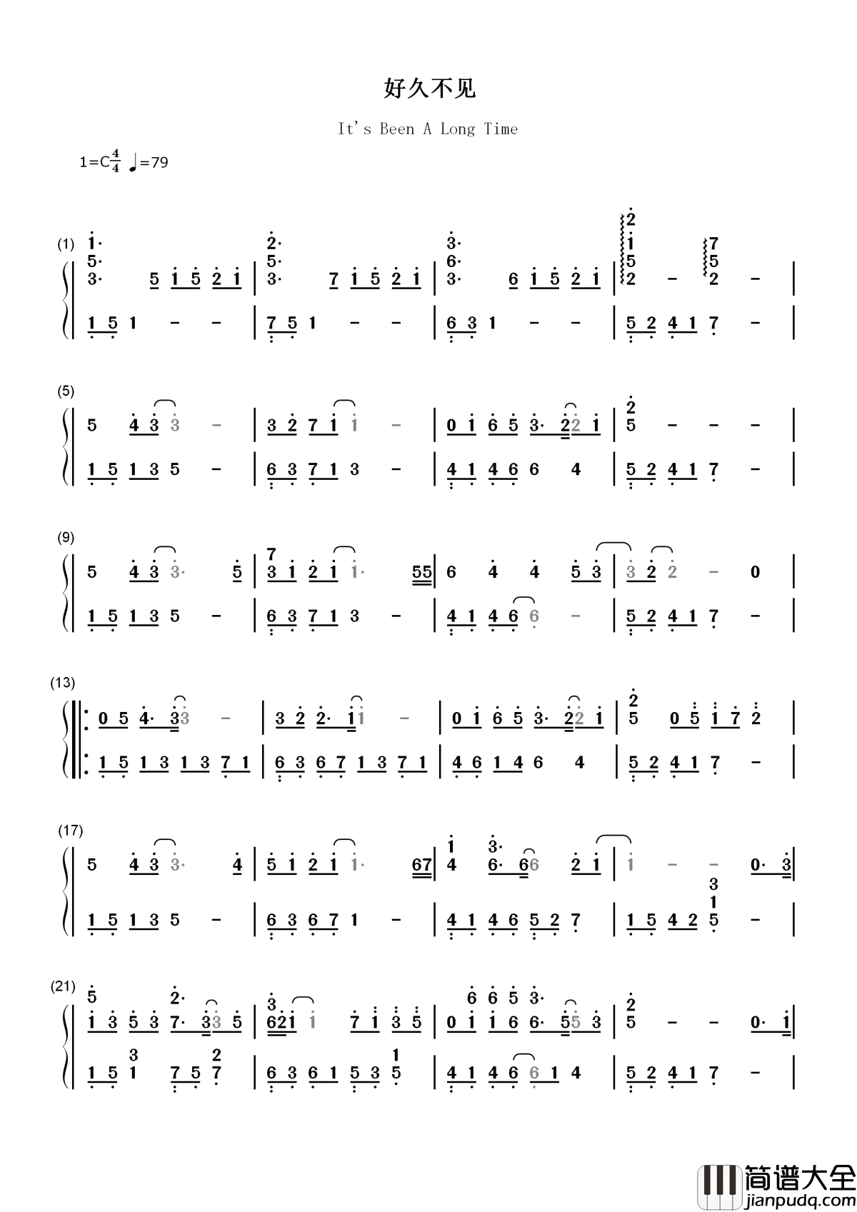 好久不见简谱__陈奕迅__不知不觉泪流满面...