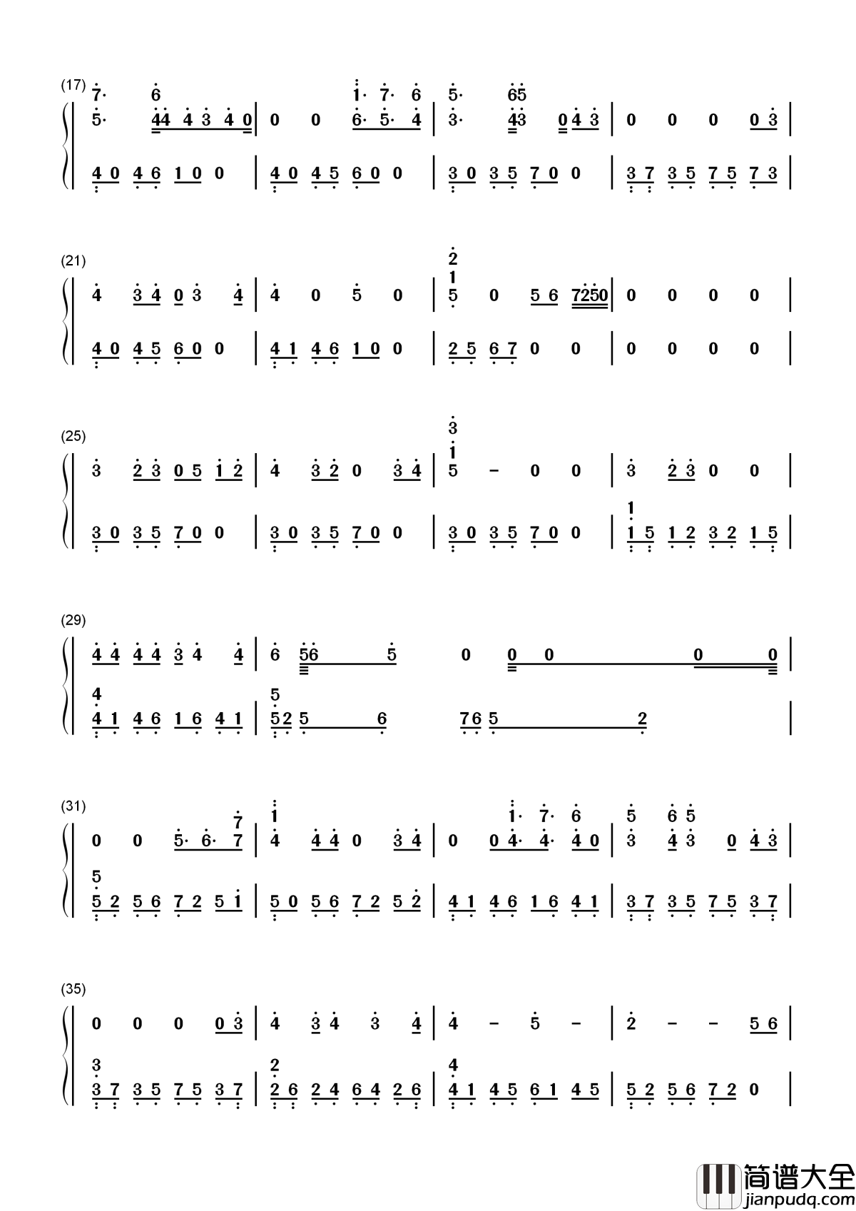 那片海简谱_韩红你看那花儿都谢了，你看那海儿都哭了