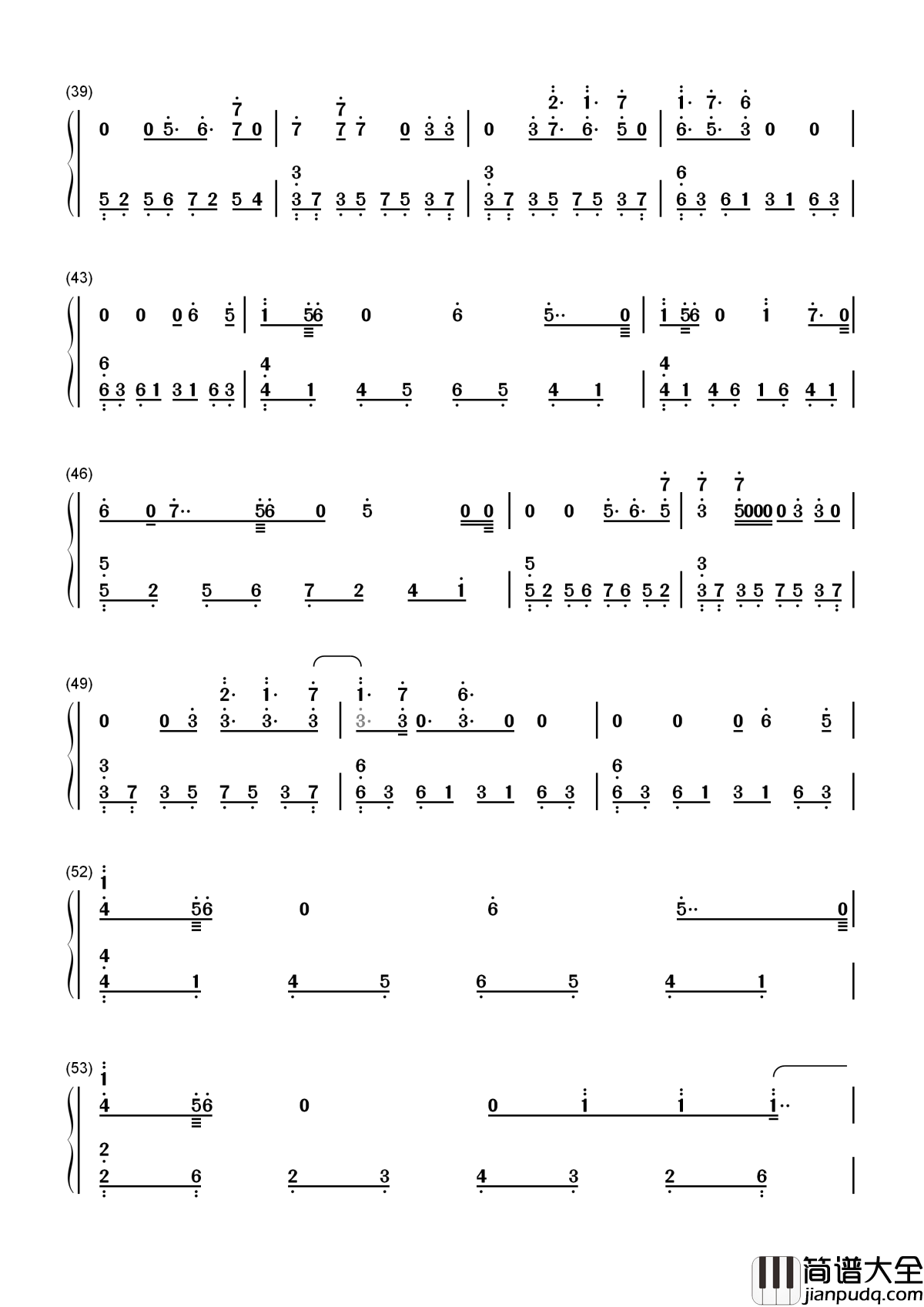 那片海简谱_韩红你看那花儿都谢了，你看那海儿都哭了