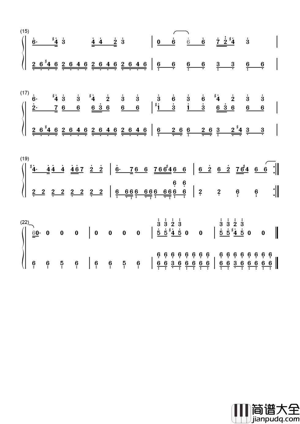 好汉歌简谱_刘欢_电视剧_水浒传_主题曲