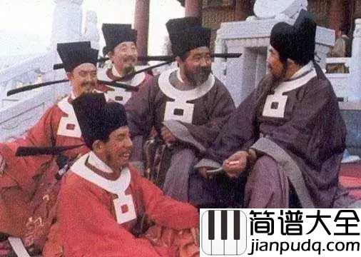 好汉歌简谱_刘欢_电视剧_水浒传_主题曲