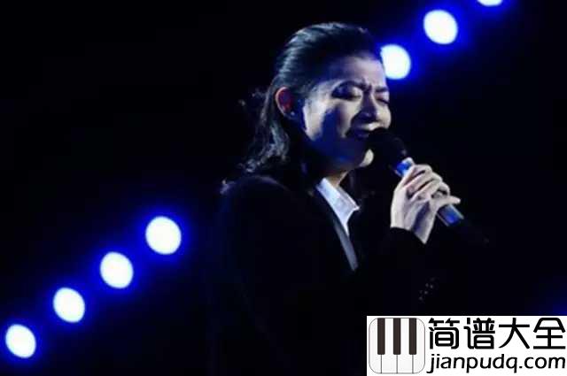 卷珠帘简谱_霍尊_中国风歌曲，火了那年