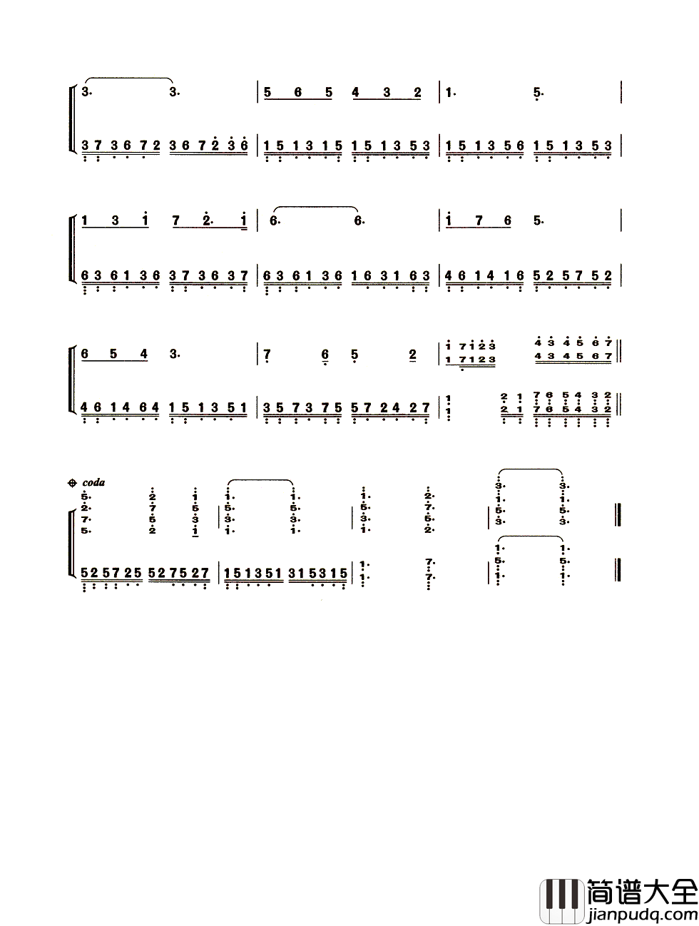 我和我的祖国简谱_李谷一演唱_优美动人的旋律_朴实真挚的歌词