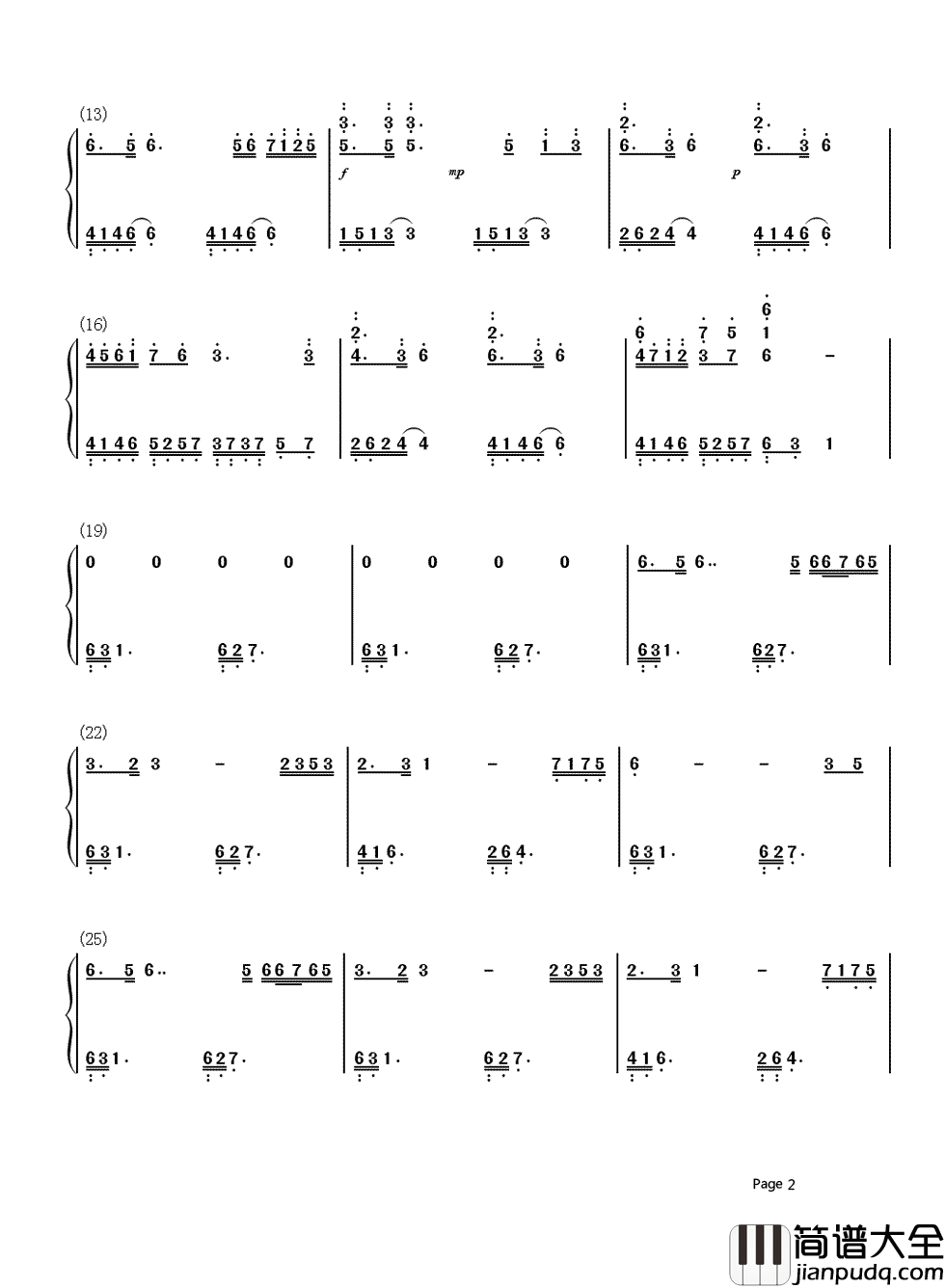 琵琶语简谱_柔情似水长相守，情愫如弦牵人意