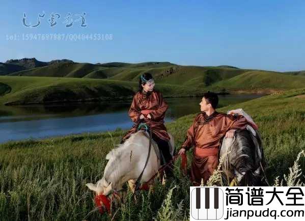 敖包相会简谱_乌兰图雅/云飞__电影草原上的人们插曲