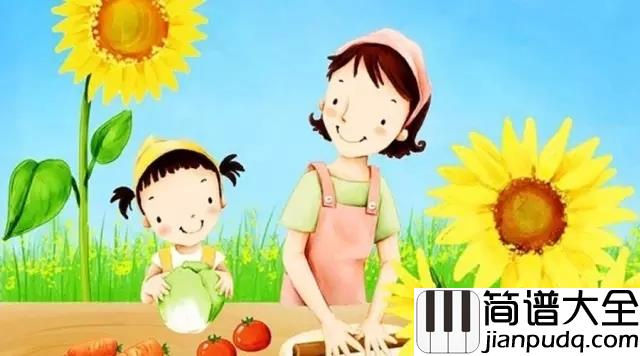 我的好妈妈简谱_儿歌_和宝贝一起学首儿歌吧!