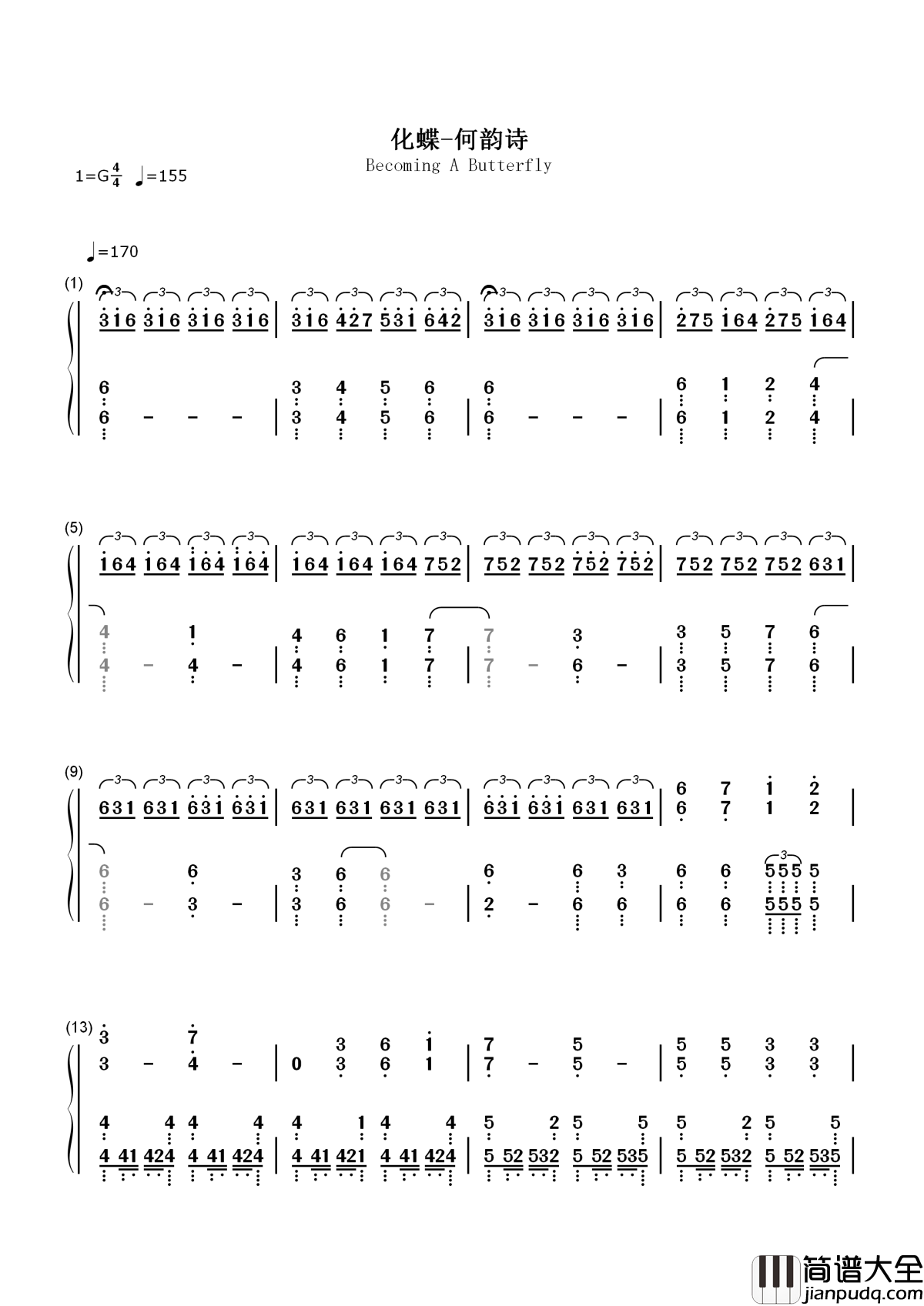 化蝶简谱_跨越生死的爱，流传千古的情