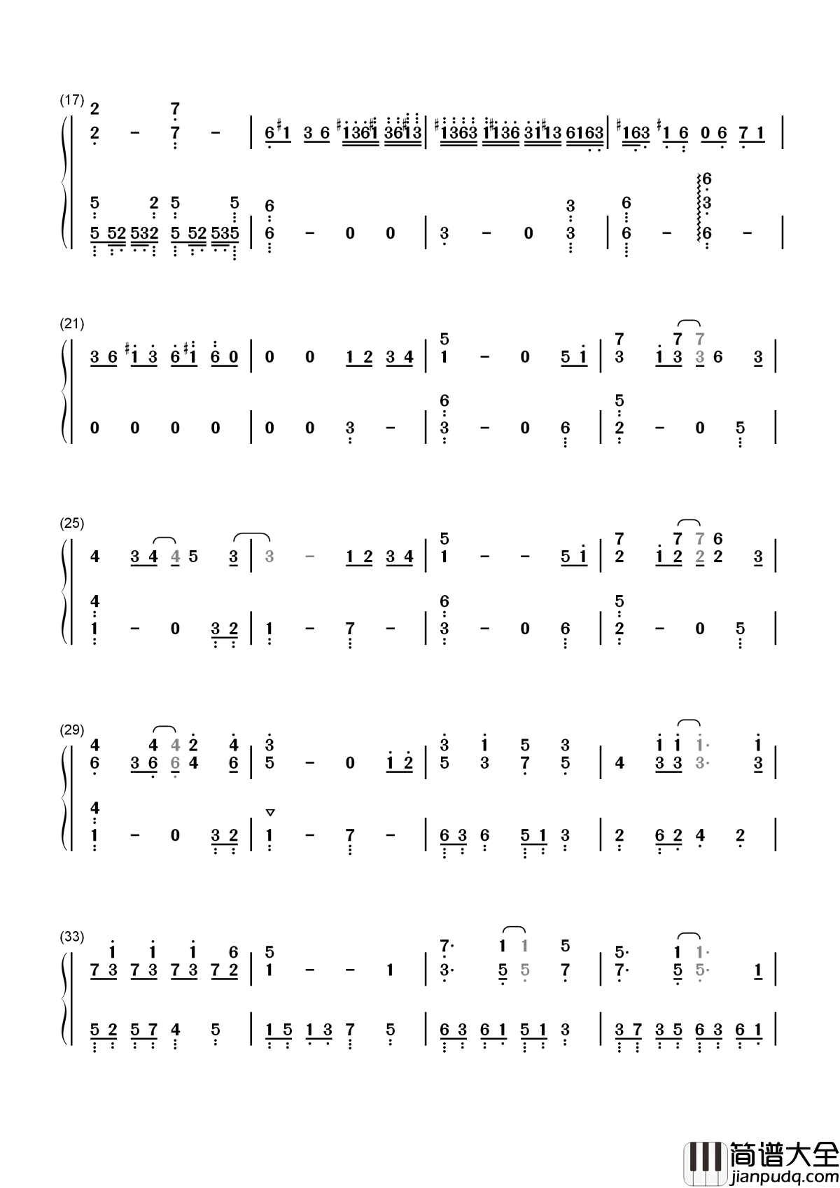 化蝶简谱_跨越生死的爱，流传千古的情