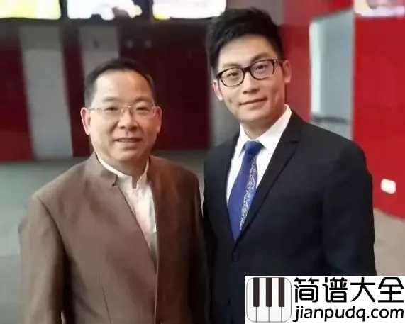 我的中国心简谱_传承中国心，张明敏携儿子张颂华演唱