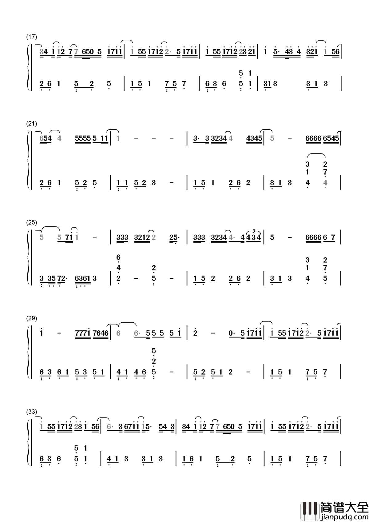 飞云之下简谱_韩红/林俊杰_这是一首最好听的信