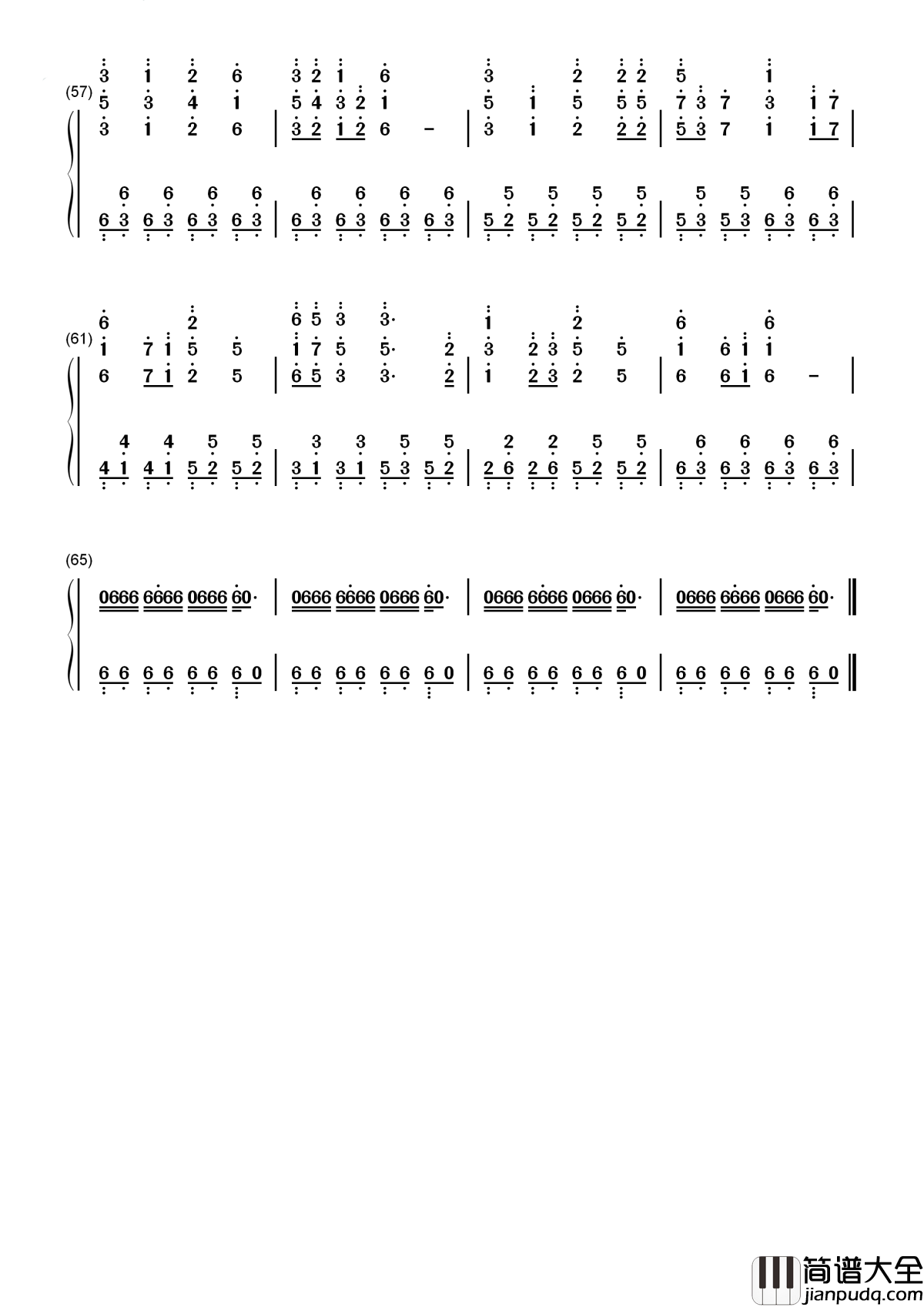 小苹果简谱_筷子兄弟_国内至今无法超越的神曲