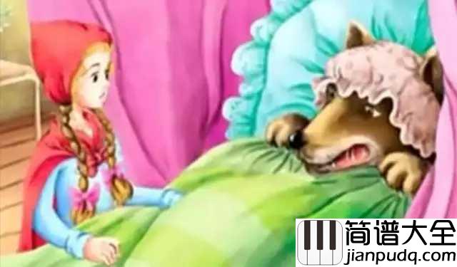 小红帽简谱_儿歌_小红帽的故事