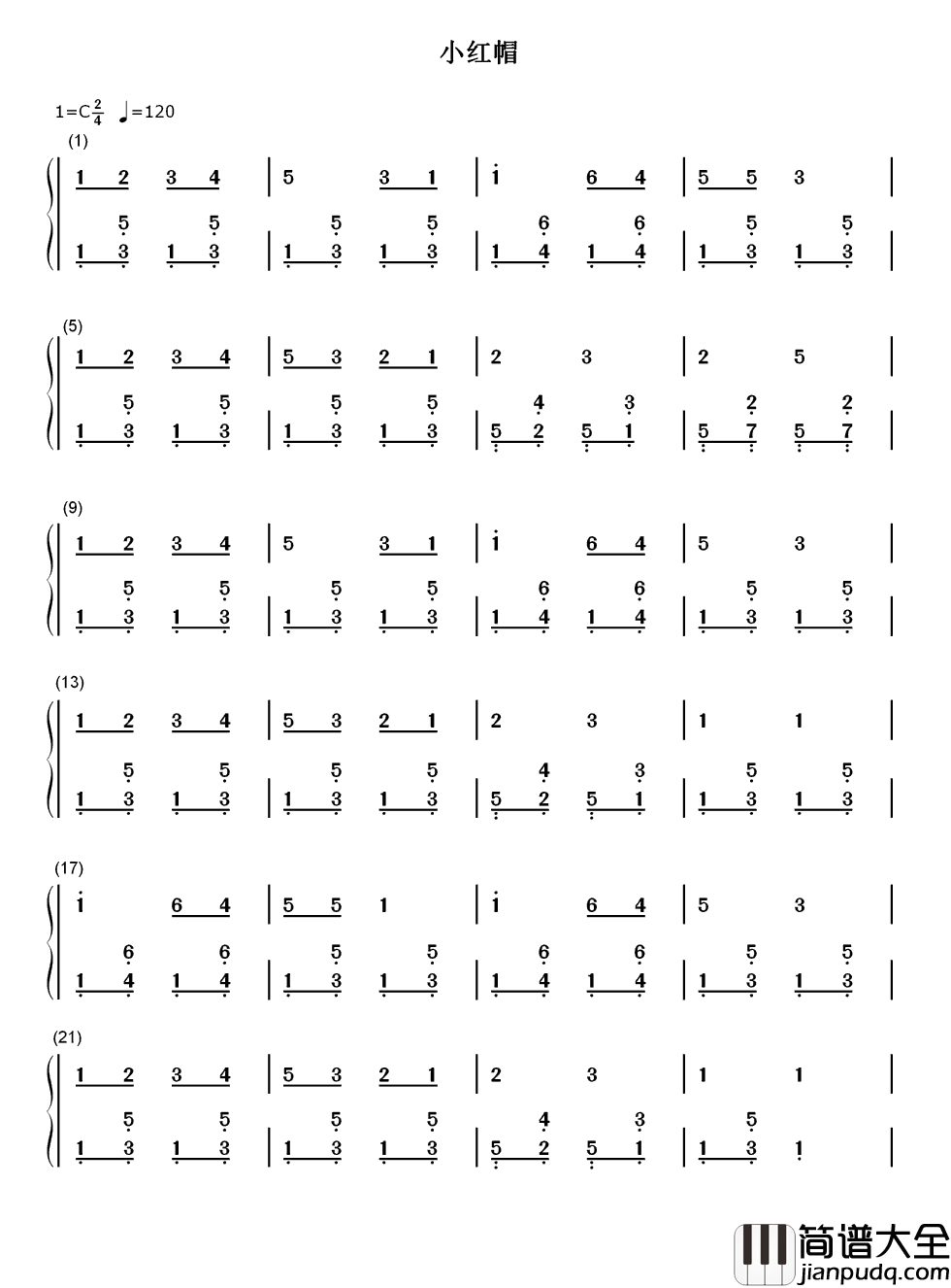 小红帽简谱_儿歌_小红帽的故事
