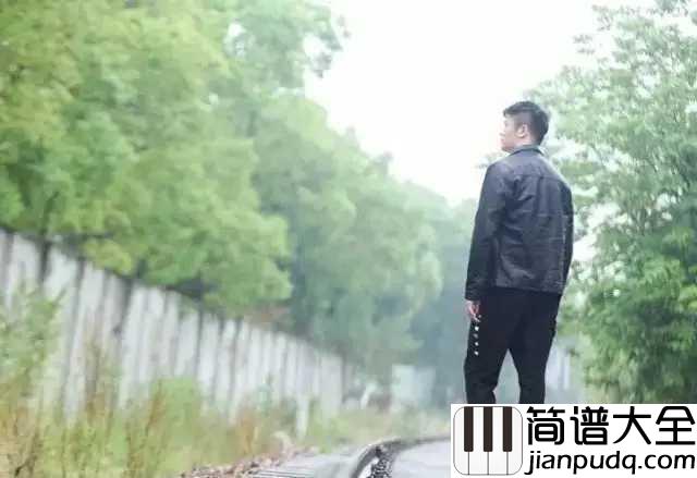 流浪简谱_卢焱_身体和灵魂总得有一个在路上