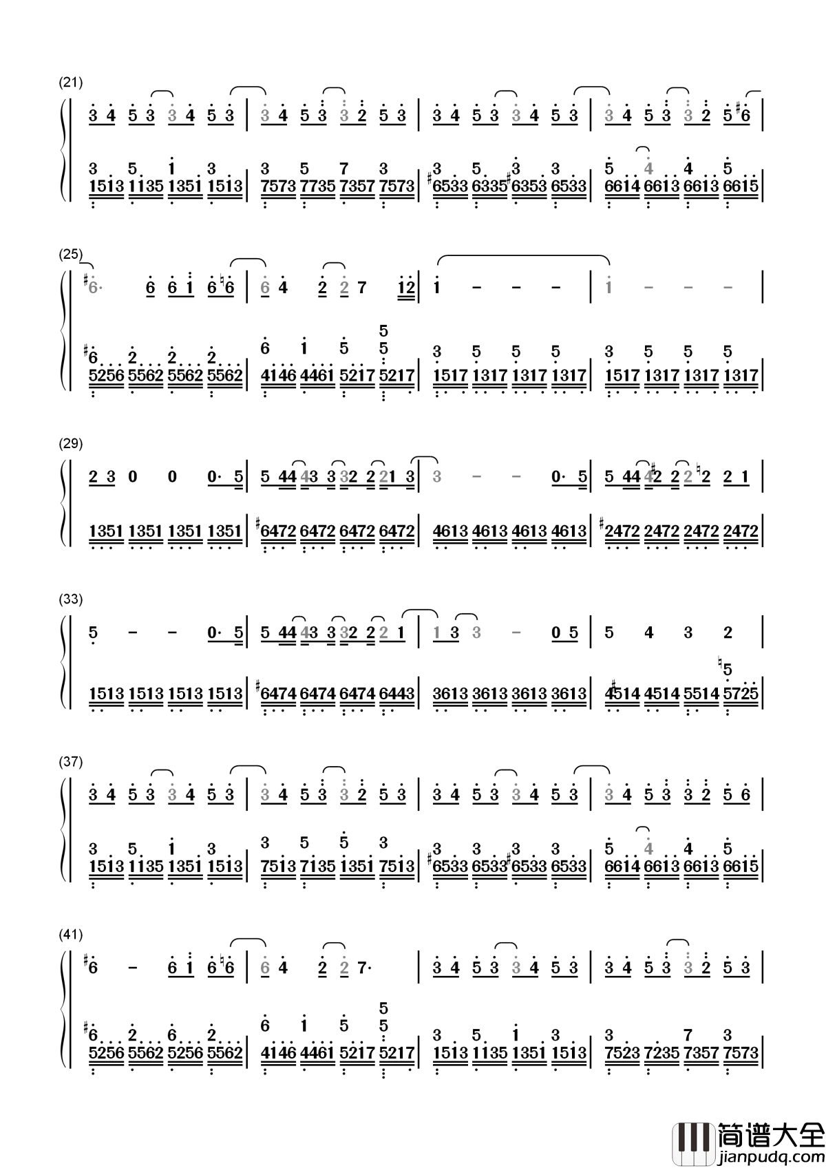 摩天大楼简谱__薛之谦突破情歌致敬小人物