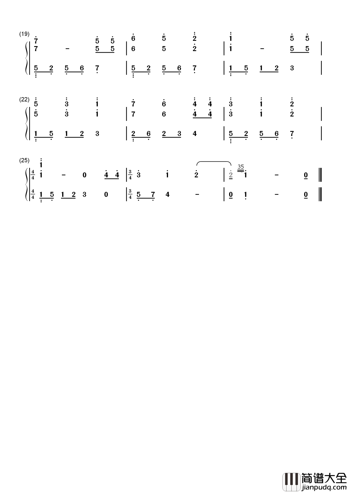 生日歌简谱_儿歌_祝自己生日快乐，天天好心情