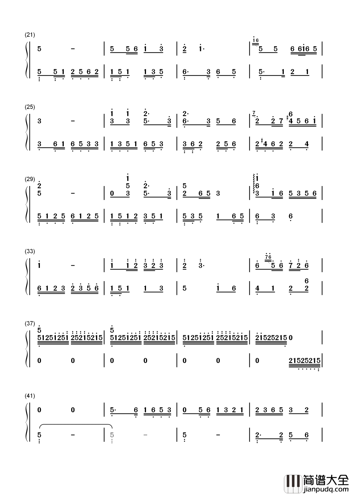 十送红军简谱_宋祖英_唱出了多少老红军的爱国情怀