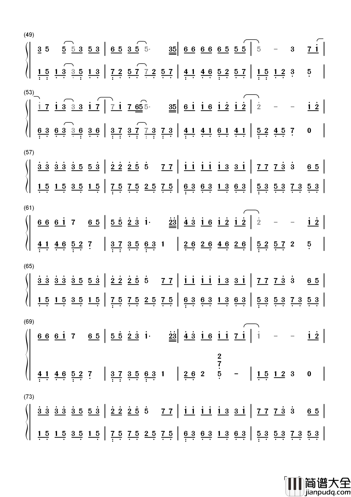 _有点甜简谱___汪苏泷/BY2是你让我的世界从那刻变成粉红色