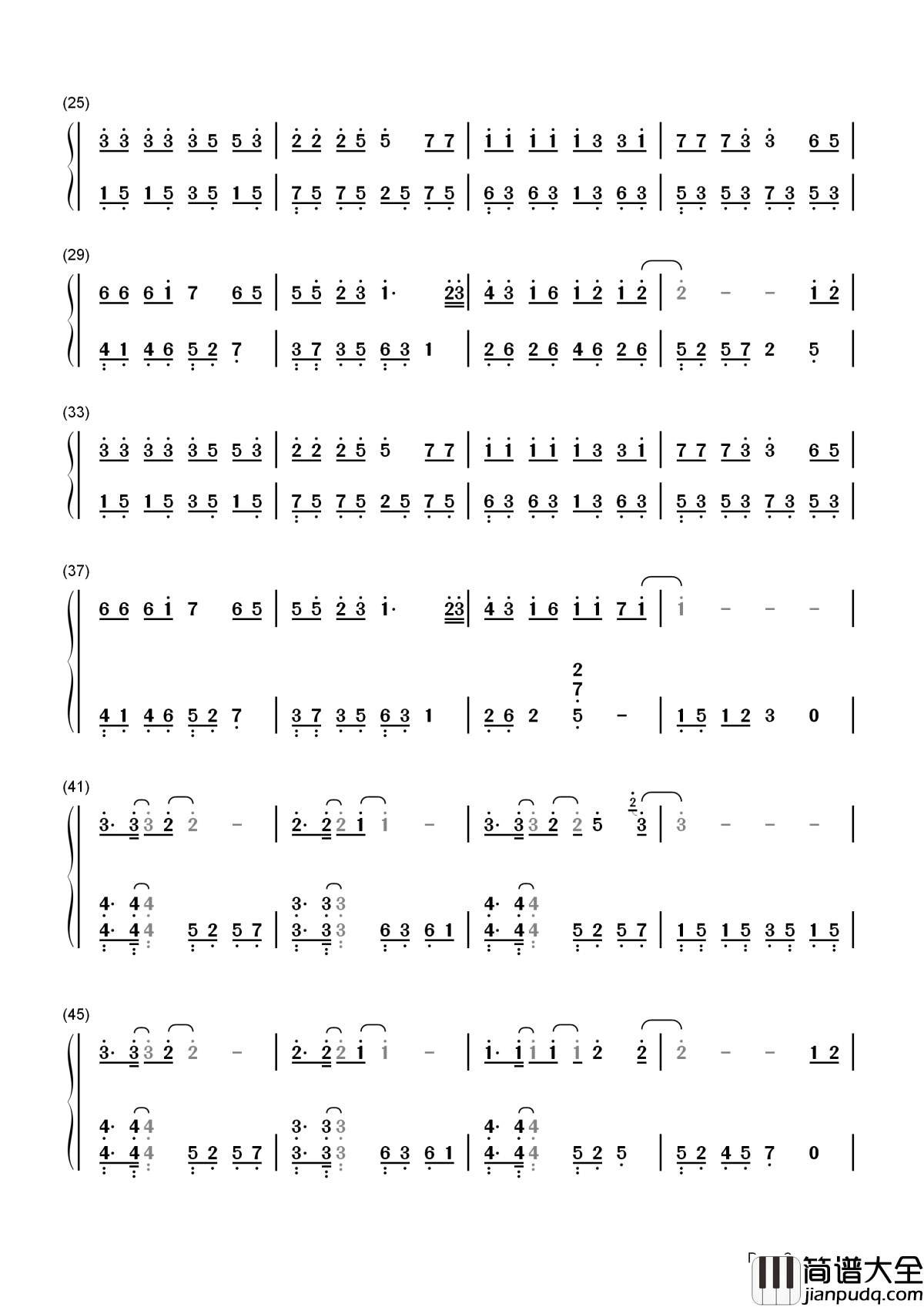 _有点甜简谱___汪苏泷/BY2是你让我的世界从那刻变成粉红色