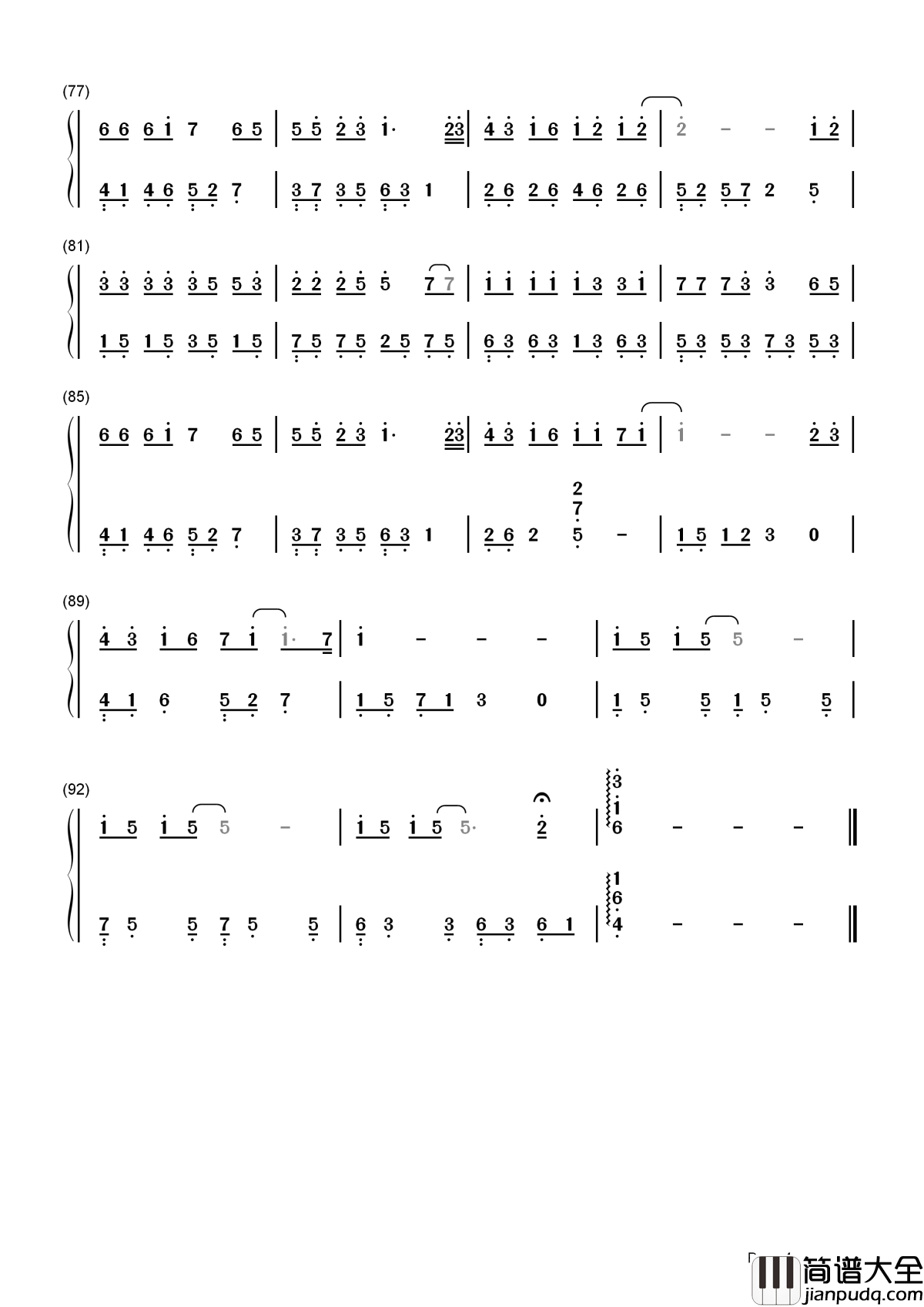 _有点甜简谱___汪苏泷/BY2是你让我的世界从那刻变成粉红色