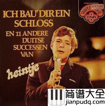 小小少年简谱_儿歌_你还记得那个小小少年吗